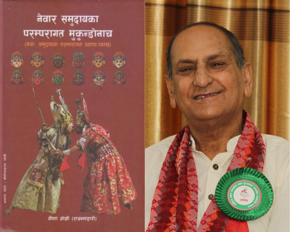 Reconocen cultura Newa con premio literario en Nepal